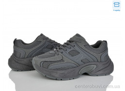 Кроссовки Xifa