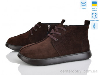 Ботинки A.N.I.One