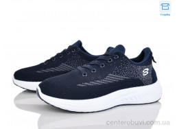 Кроссовки Захар-Gold