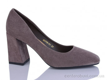 Туфли HOROSO-UFO