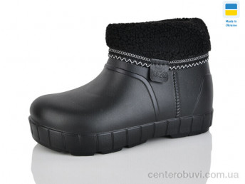 Галоши Lot Shoes