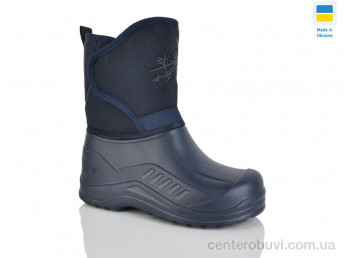 Сапоги из пены Lot Shoes