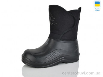 Сапоги из пены Lot Shoes