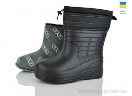 Сапоги из пены Lot Shoes