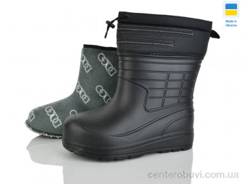 Сапоги из пены Lot Shoes