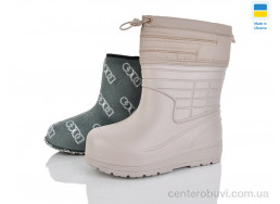 Сапоги из пены Lot Shoes