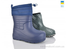 Сапоги из пены Lot Shoes