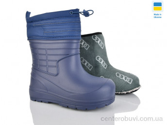 Сапоги из пены Lot Shoes