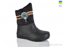 Сапоги из пены Lot Shoes