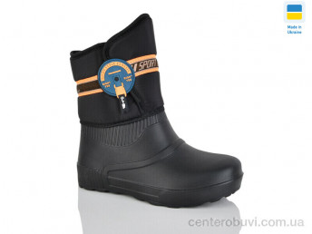 Сапоги из пены Lot Shoes