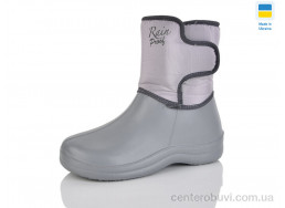 Сапоги из пены Lot Shoes