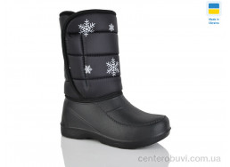 Сапоги из пены Lot Shoes