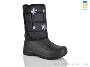 Сапоги из пены Lot Shoes