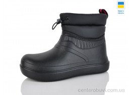 Сапоги из пены Lot Shoes