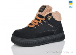 Ботинки Lot Shoes