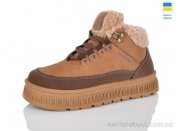 Ботинки Lot Shoes