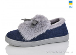 Тапки Lot Shoes