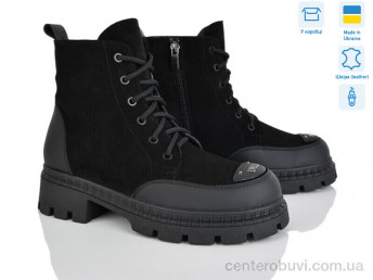 Ботинки Mona Lisa