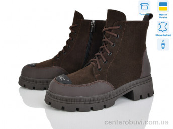 Ботинки Mona Lisa