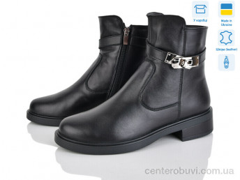 Ботинки Mona Lisa