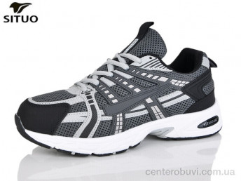 Кроссовки Situo