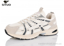 Кроссовки Situo