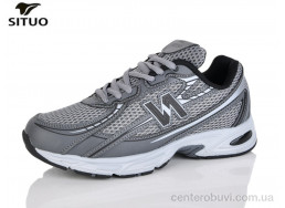 Кроссовки Situo