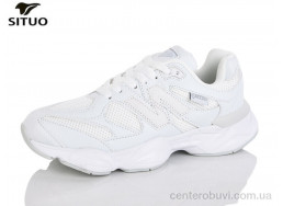 Кроссовки Situo