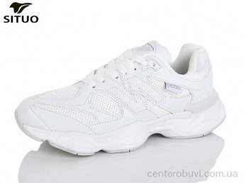 Кроссовки Situo