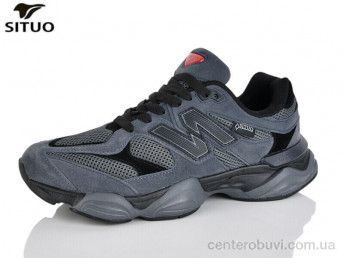 Кроссовки Situo