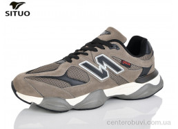 Кроссовки Situo