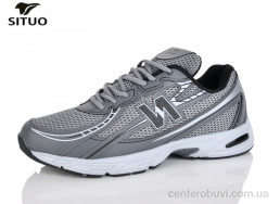 Кроссовки Situo