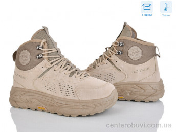 Ботинки Захар-Gold