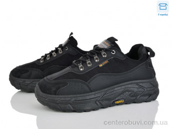 Кроссовки Захар-Gold