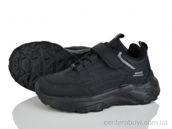 Кроссовки Xifa kids