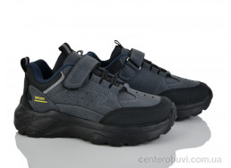 Кроссовки Xifa kids