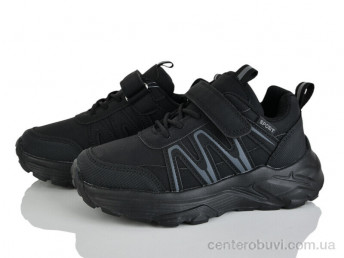 Кроссовки Xifa kids