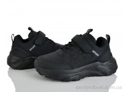 Кроссовки Xifa kids