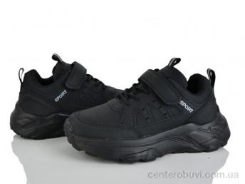 Кроссовки Xifa kids