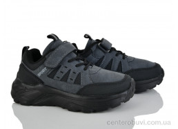 Кроссовки Xifa kids