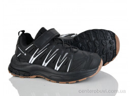 Кроссовки Xifa kids