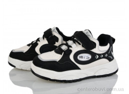 Кроссовки Xifa kids