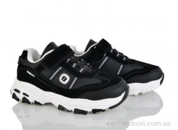 Кроссовки Xifa kids