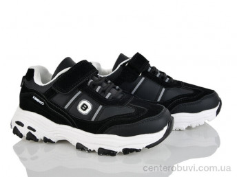 Кроссовки Xifa kids