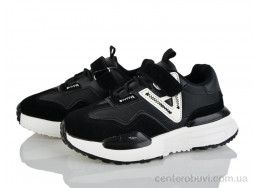 Кроссовки Xifa kids