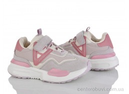 Кроссовки Xifa kids