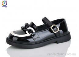 Туфли Леопард