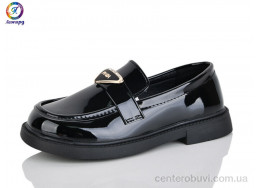 Туфли Леопард