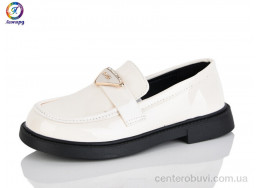 Туфли Леопард