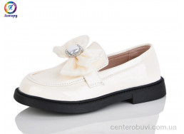 Туфли Леопард